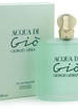 Armani acqua di gio туалетная вода 100мл