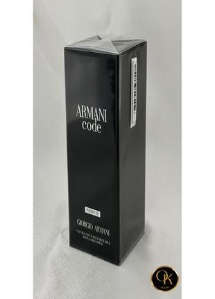 Парфюм giorgio armani (code)