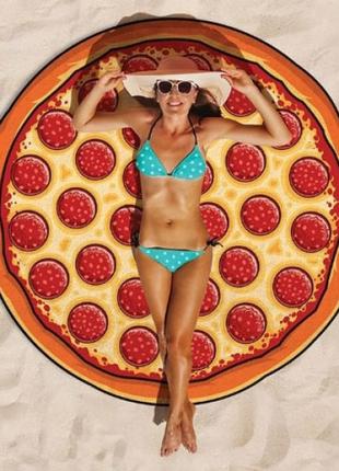 Пляжный коврик пицца (pizza) 143 см1 фото