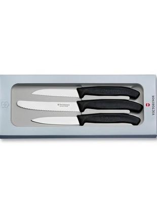 Кухонний набір victorinox swissclassic paring set, 3 предмета (vx67113.3g)