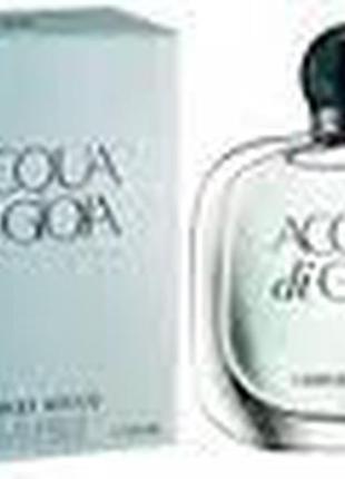 Armani acqua di gioia набор (парфюмированная вода 100мл + лосьон для тела 75мл)1 фото