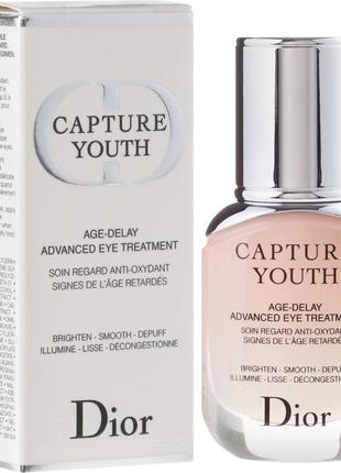 Christian dior dior capture youth age-delay advanced eye treatment средство для кожи вокруг глаз 15мл1 фото