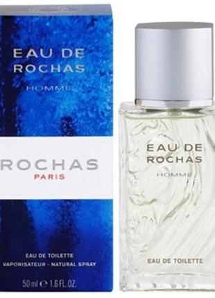 Lattafa perfumes khamrah 22 мл туалетная вода 50мл