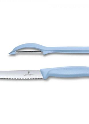 Кухонний набір victorinox swissclassic paring set, 2 предмета (vx67116.21l22)2 фото