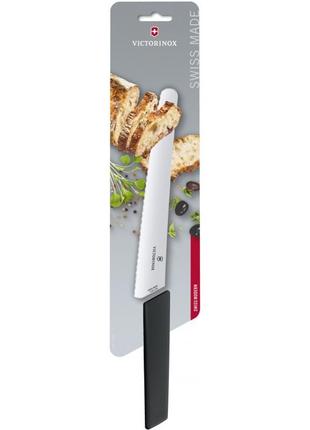 Кухонний ніж victorinox swiss modern bread&pastry, 22 см (vx69073.22wb)