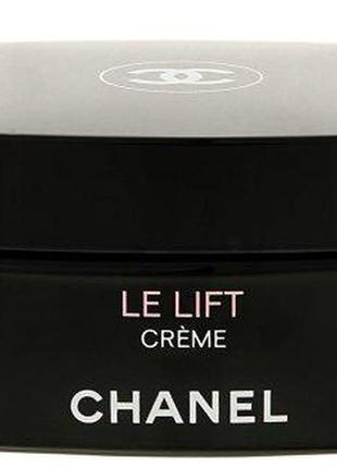 Chanel le lift creme крем для губ и контура (тестер) 15мл