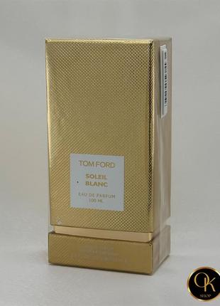 Парфюм tom ford (soleil blanc)