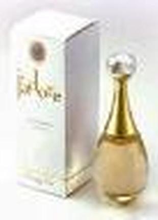 Jadore 75 ml hot sale