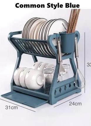Trenco сушилка для посуды настольная. сушка двухуровневая1 фото