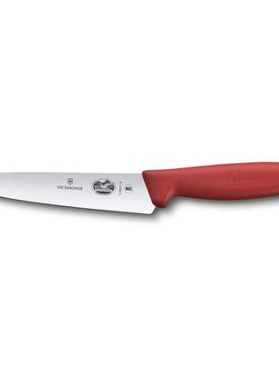 Кухонний ніж victorinox fibrox kitchen, 15 см (vx52001.15)