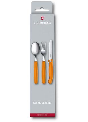 Столовий набір victorinox swissclassic table set, 3 предмета (vx67192.f9)