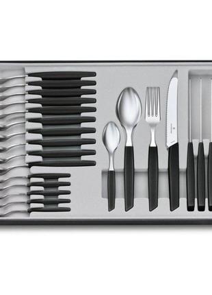 Столовий набір victorinox swiss modern table set, 24 предмета (vx69093.11w.24)