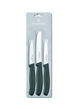 Кухонний набір victorinox swissclassic paring set, 3 предмета (vx67113.3)