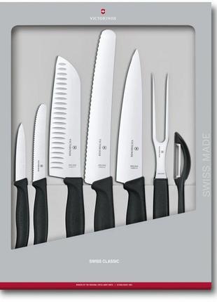 Кухонний набір victorinox swissclassic kitchen set, 7 предметів (vx67133.7g)