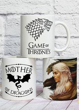 Чашка із серіалом "гра престолів" game of thrones