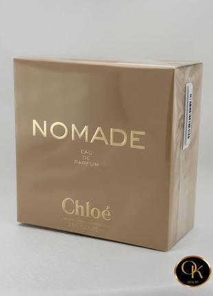 Парфюм  chloe (nomade)