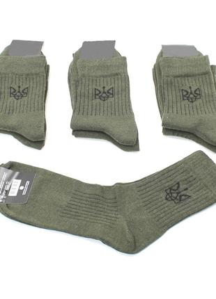 Мужские повседневные носки демисезонные упаковка 12 пар тактические хлопковые носки военные всу 41-452 фото