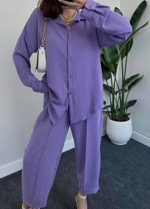Летний фиолетовый костюм рубашка + брюки качественный креп тренд 2023 легкий