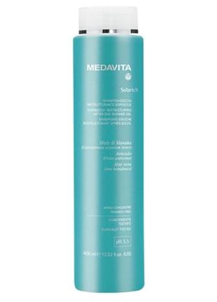 Ristrutturante doposole / восстанавливающий шампунь-гель для душа после солнца medavita shampoo doccia ristrutturante doposole1 фото