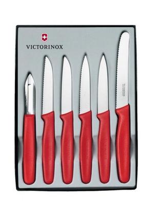 Кухонний набір victorinox standard paring set, 6 предметів (vx51111.6)