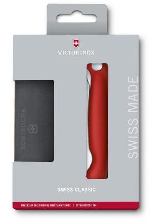 Кухонний набір victorinox swissclassic cutting board set, 2 предмети (vx67191.f1)