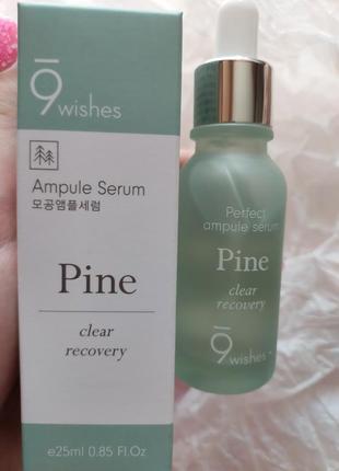 Відновлювальна ампульна сироватка з екстрактом голок сосни
9 wishes amazing pine ampule serum