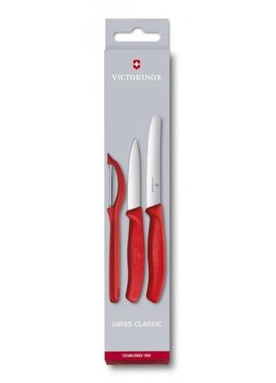 Кухонний набір victorinox swissclassic paring set with peeler, 3 предмета (vx67111.31)