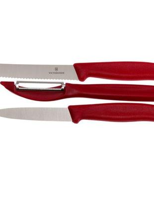 Кухонний набір victorinox swissclassic paring set with peeler, 3 предмети (vx67111.31)2 фото