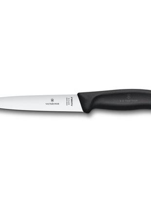 Кухонний ніж victorinox swissclassic filleting flex, 16 см (vx68713.16b)