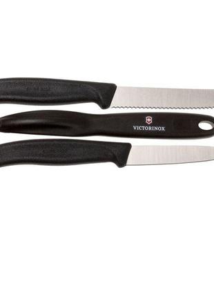 Кухонний набір victorinox swissclassic paring set with peeler, 3 предмети (vx67113.31)3 фото