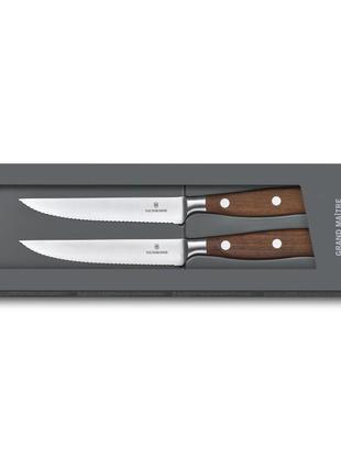 Набір кухонних ножів victorinox grand maitre wood steak set, 2 предмети (vx77240.2w)