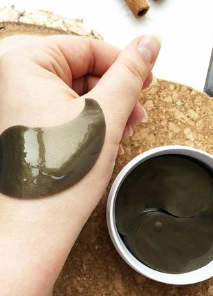 Гідрогелеві патчі для очей з екстрактом чорного перлів eyenlip black pearl hydrogel 7