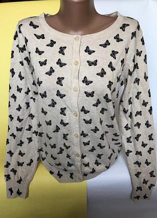 Кардиган в бабочку
