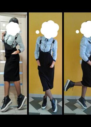 Базовий сарафан стильний спортивний сарафан в рубчик