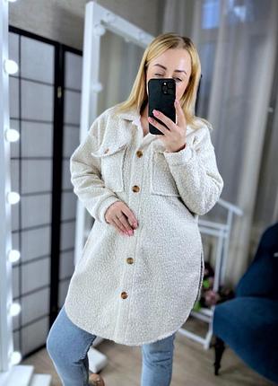 Стильная теплая удлиненная рубашка - пальто