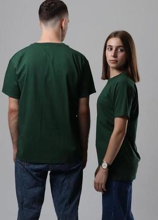 Базовая однотонная футболка хвойного цвета - 100% хлопок премиум качества
