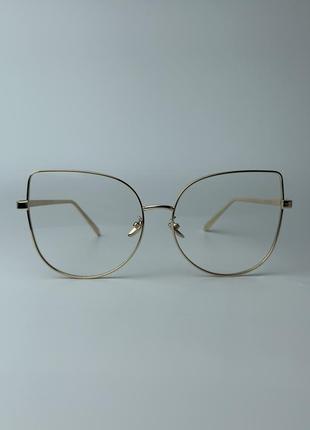 Стильові окуляри1 фото