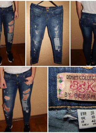 Bershka джинсы рванные скинни размер 102 фото