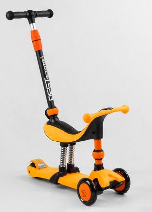 Трехколесный самокат беговел с ручкой и сиденьем best scooter bs-50584