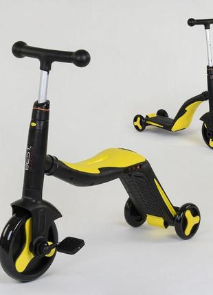 Детский беговел самокат 3в1 best scooter jt 10993 , свет,звук