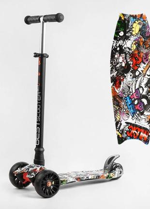 Детский трехколесный самокат best scooter maxi s - 11405 ,свет колес