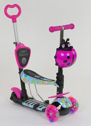Самокат 5в1 best scooter 26901 ,абстракция, подсветка колес