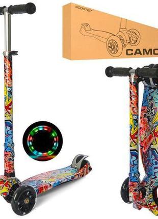 Триколісний самокат складний itrike maxi jr 3-055-wp8 ,світло коліс