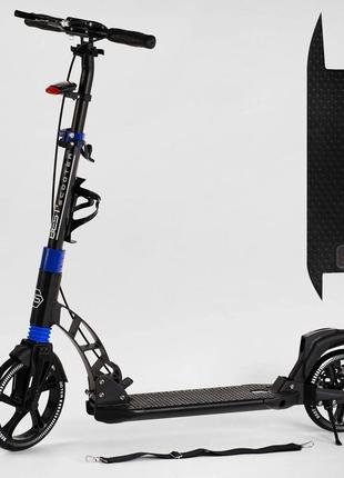 Самокат складной двухколесный best scooter 90166-b,  2 аммортизатора,ручной тормоз,фара