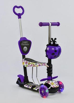 Самокат 5в1 best scooter 97240, абстракция, pu колеса, подсветка колес