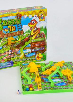 Настільна розважальна гра змійки та драбинки fun game 7335