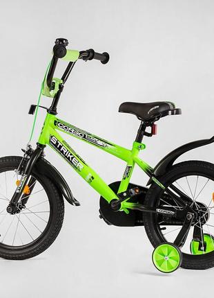 Дитячий двоколісний велосипед corso striker ex - 16019 ,колеса 16 дюймів2 фото