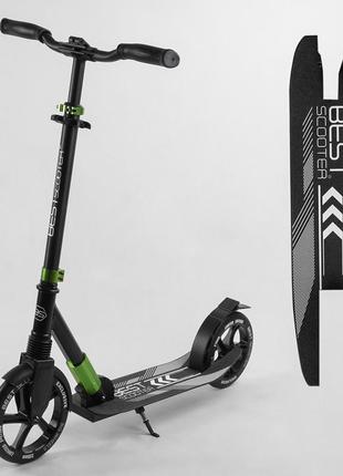 Самокат двоколісний складаний best scooter 93427, амортизатор