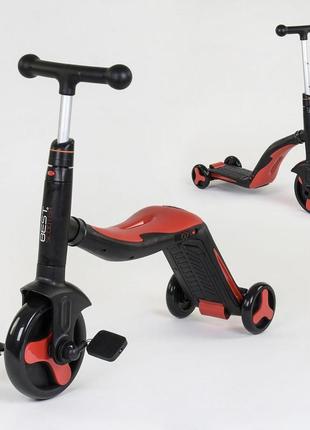 Детский беговел самокат 3в1 best scooter jt 28288 , свет,звук