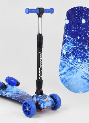 Самокат с парогенератором best scooter maxi 13455 , свет, звук